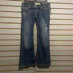 BKE Dark Blue Flared Distressed Jeans